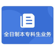 CopyRight ©2025 澳门