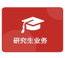 澳门新威斯尼斯人平台新手怎么玩