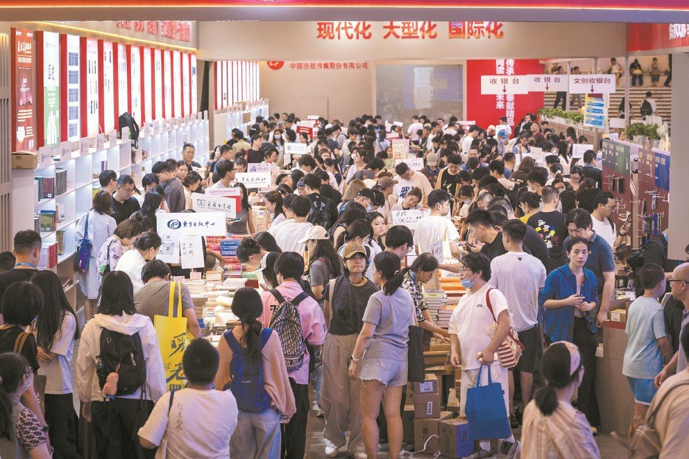 第 12 周