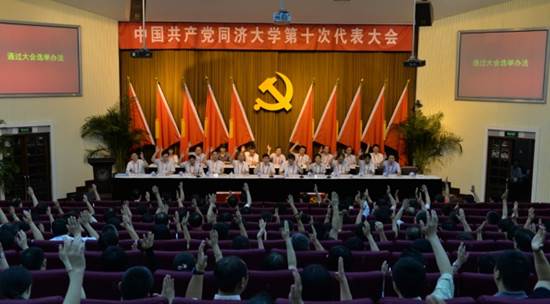 澳门新威斯尼斯人平台官方网站