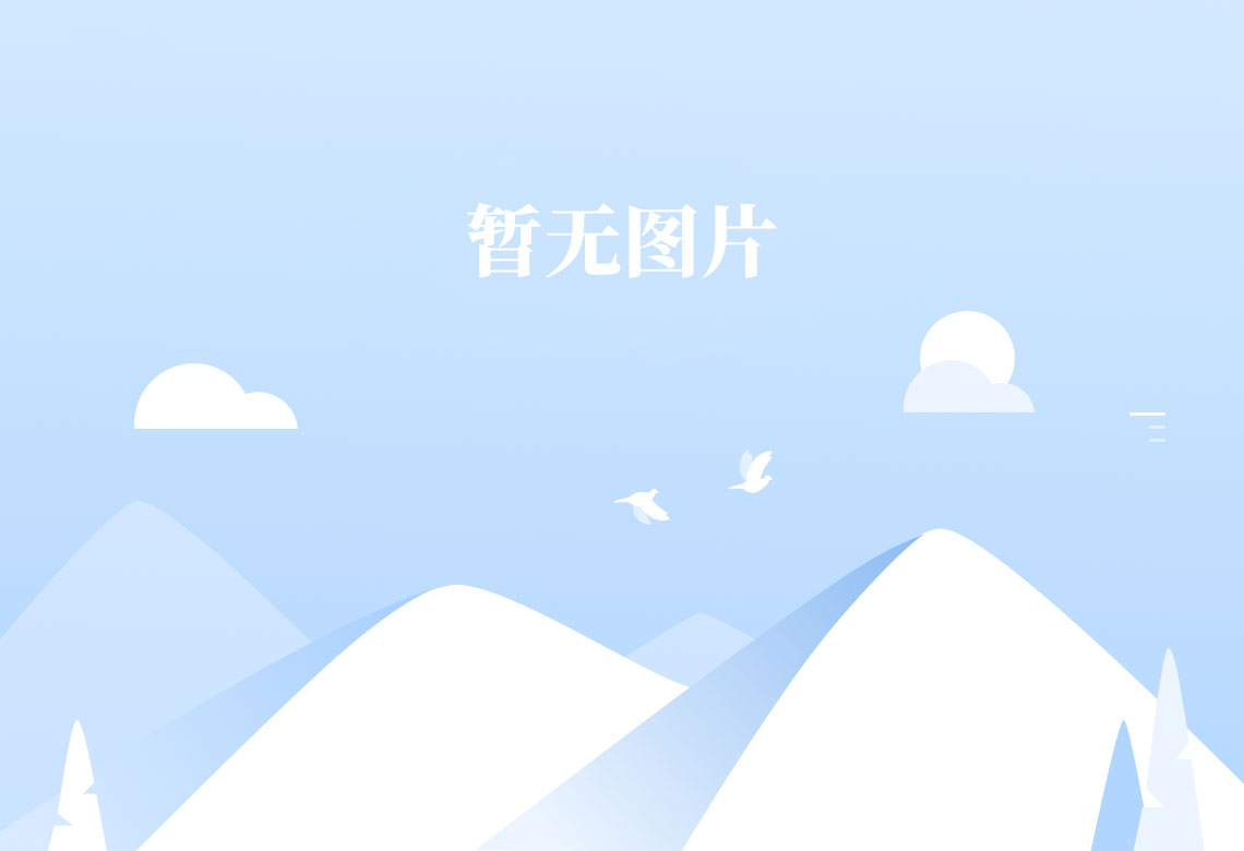 Copyright@2025 威尼斯