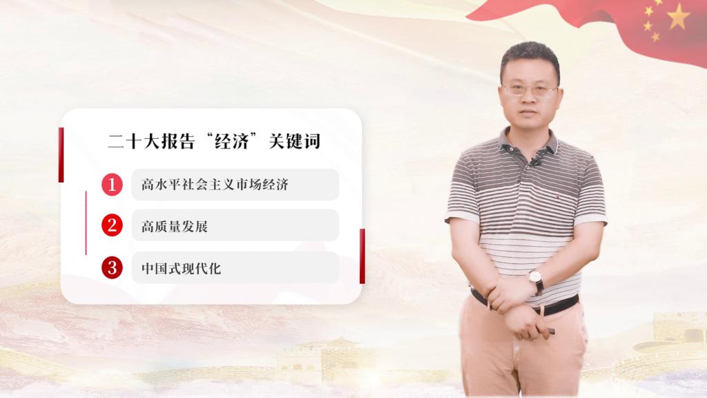 在中央第56指导组悉心指导下