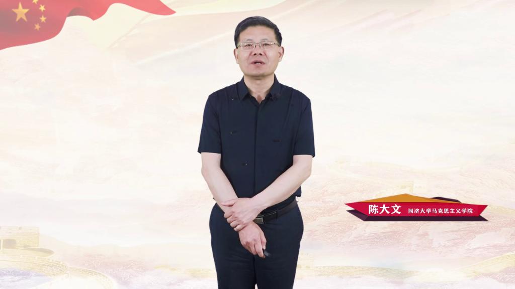 校主题澳门威斯尼人app帮助中心领导