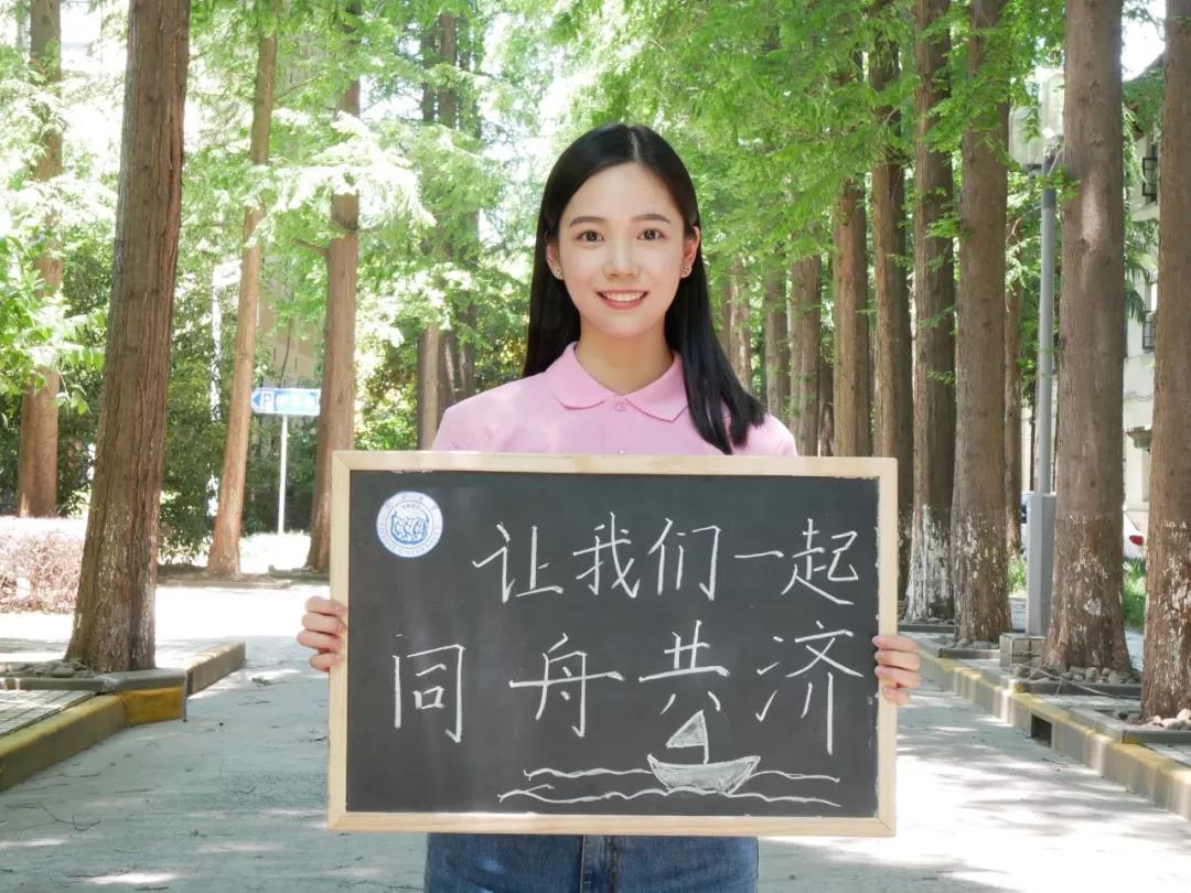 澳门尼斯人娱乐网站 教工 校友 考生