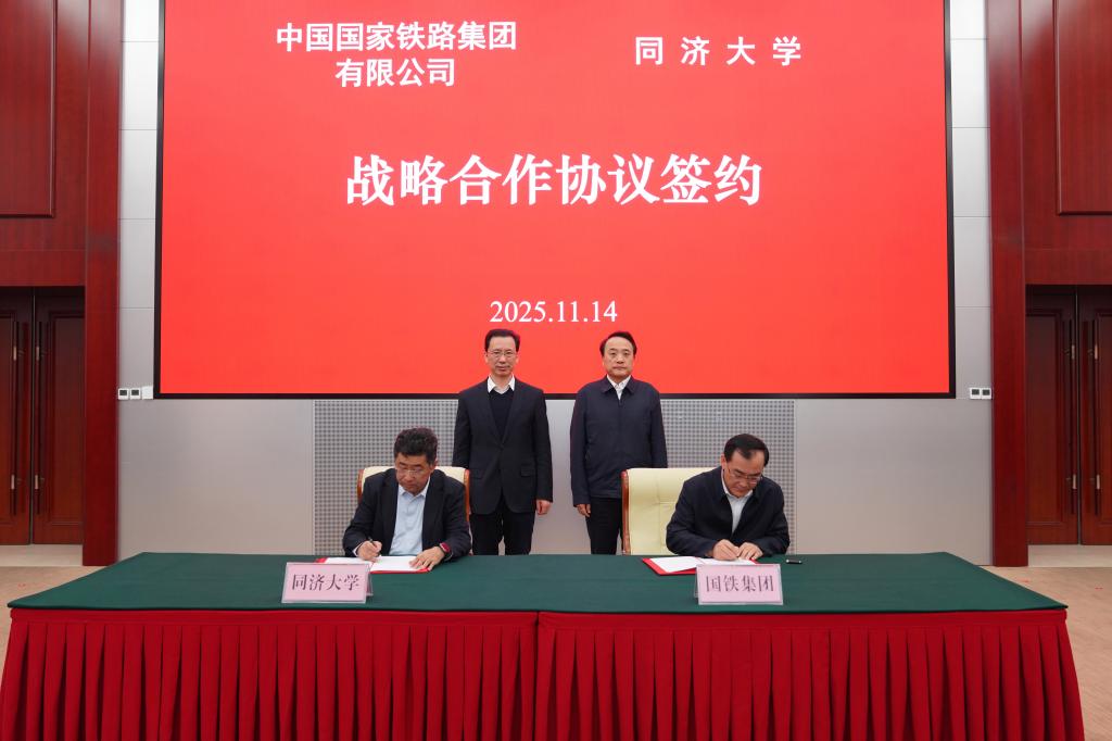 威尼斯欢乐娱人城手机版登录