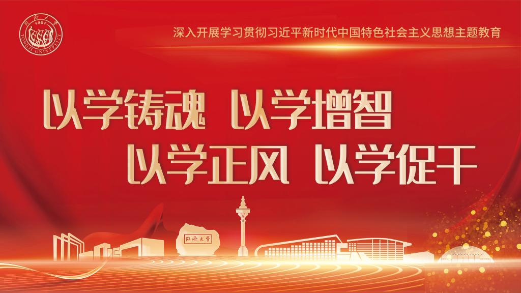 【人民日报客户端】澳门威斯尼人app