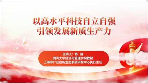 沪公网安备