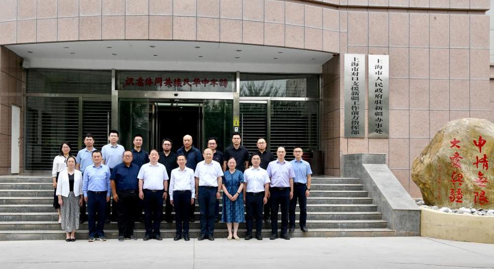 澳门威斯尼人app新人权益浏览数