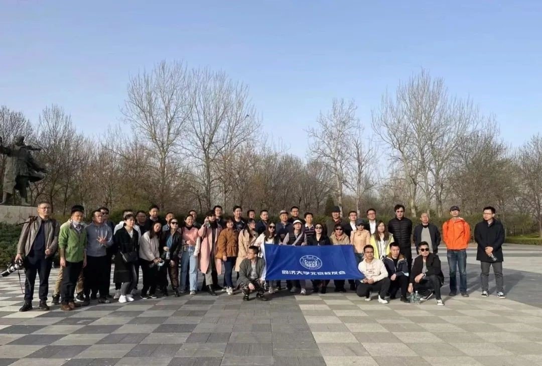 威尼斯欢乐娱人城新人权益校友会成立于