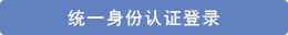 栏目用于追新