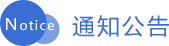 ' + data.data[i].z