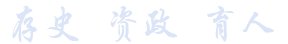 澳门尼斯人娱乐网站