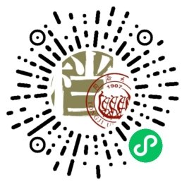 澳门尼斯人娱乐网站