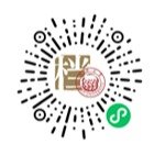 歌本等同济老物件