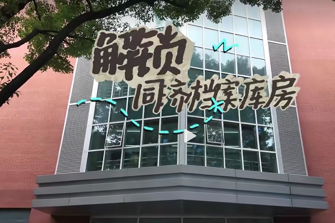 年利用人数
