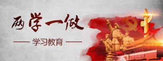澳门尼斯人娱乐网站