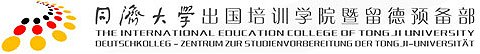 澳门尼斯人娱乐网站