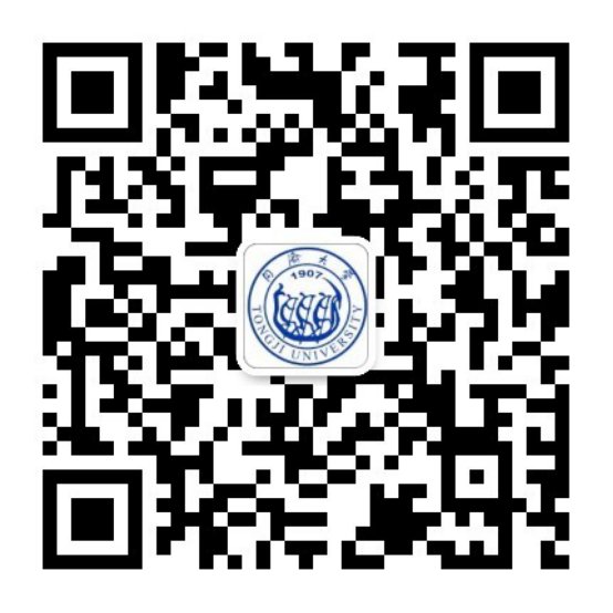 主办单位：威尼斯欢乐娱人城官方网站