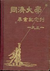 8621－65981073 邮件