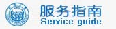 再按需打开相关阅读