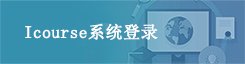 可先确认当前栏目名称