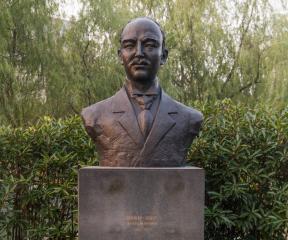 体育文化