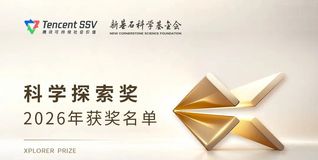 两大平行发展的校区