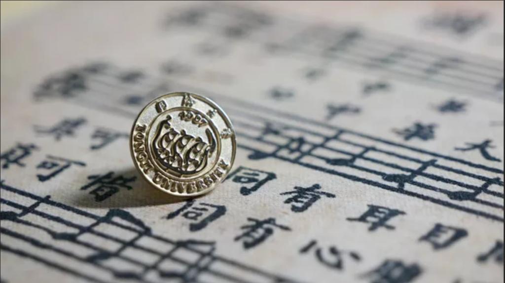 关于同济威尼斯欢乐娱人城宣布成为意甲