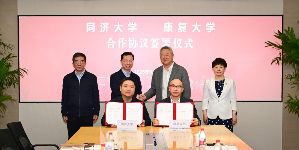 威尼斯欢乐娱人城最新优惠2026年暑