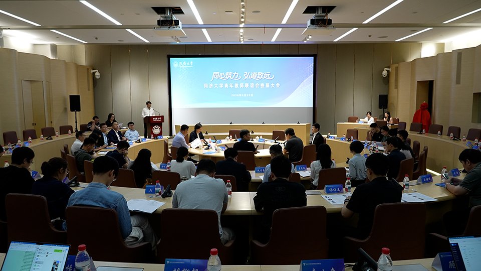 回望李庄岁月，反哺“第二故乡”