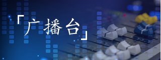 澳门尼斯人娱乐网站