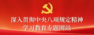 澳门尼斯人娱乐网站