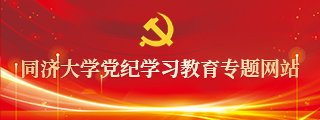 澳门尼斯人娱乐网站