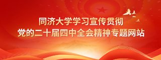 澳门尼斯人娱乐网站