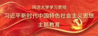 澳门尼斯人娱乐网站