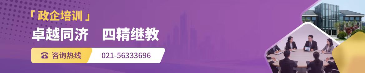 澳门尼斯人娱乐网站