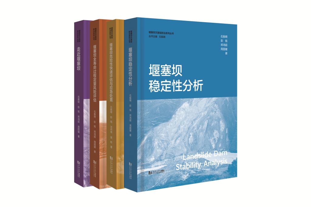 中美青年友谊行”活动的两国澳门尼斯人