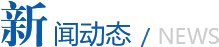 海洋...