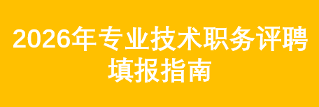 同心同德同舟楫
