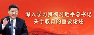 数据同济 Tongji Data