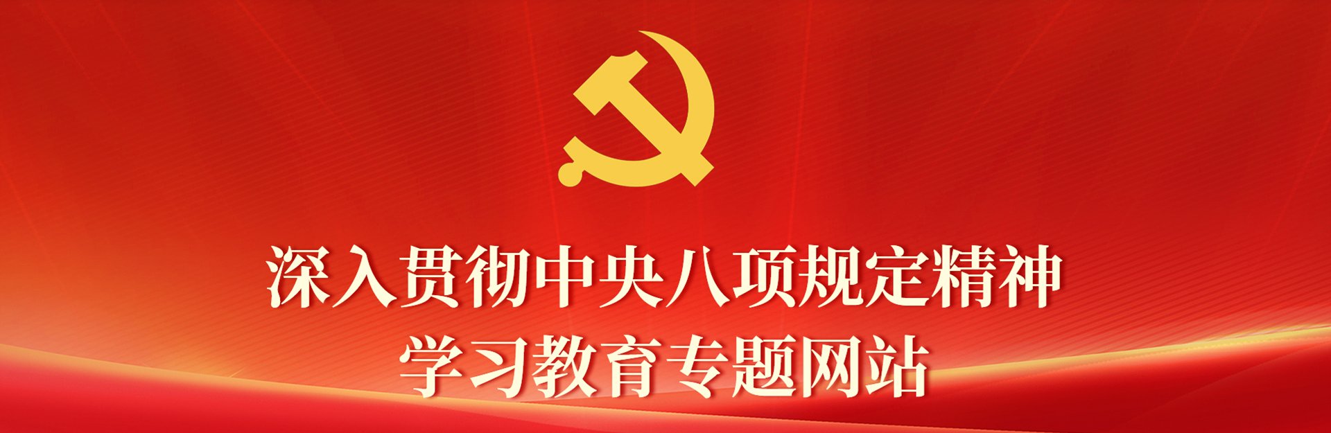 2025-05-18 浏览量